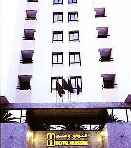 Wassim Hotel Fez